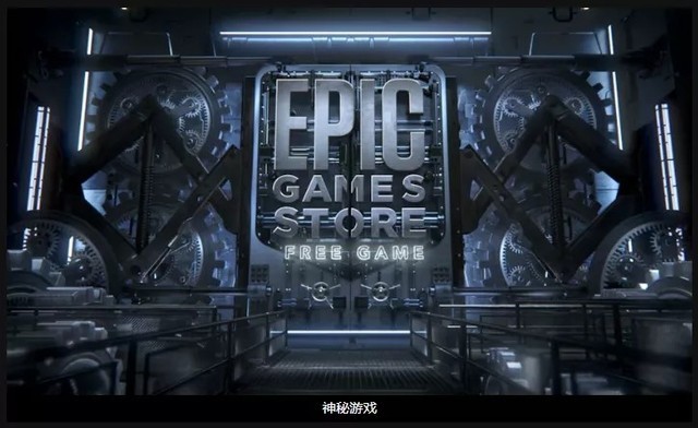还有谁没买GTA5?不用买了,现在送了。