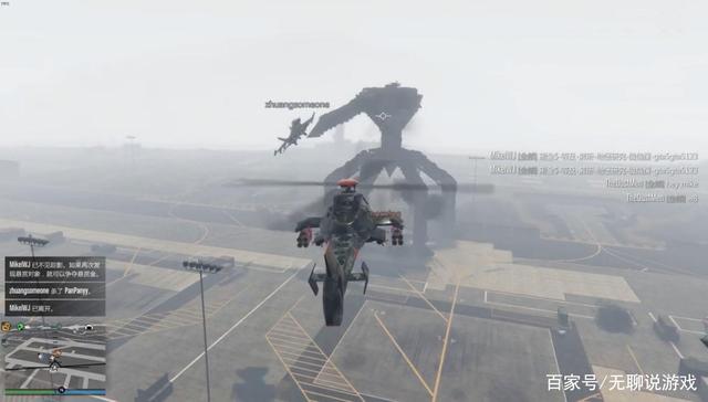   GTA5销量再创新高，《GTA6》什么的都是浮云？