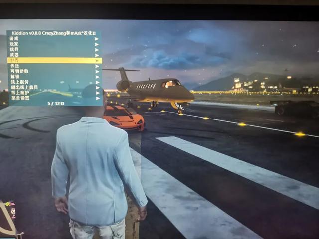   GTA5辅助：崔佛发现一条财路，麦克飞行学校学飞行小富练