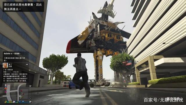 《GTA5》我不会告诉你我“爆显”了，超高画质的魅力挡不住