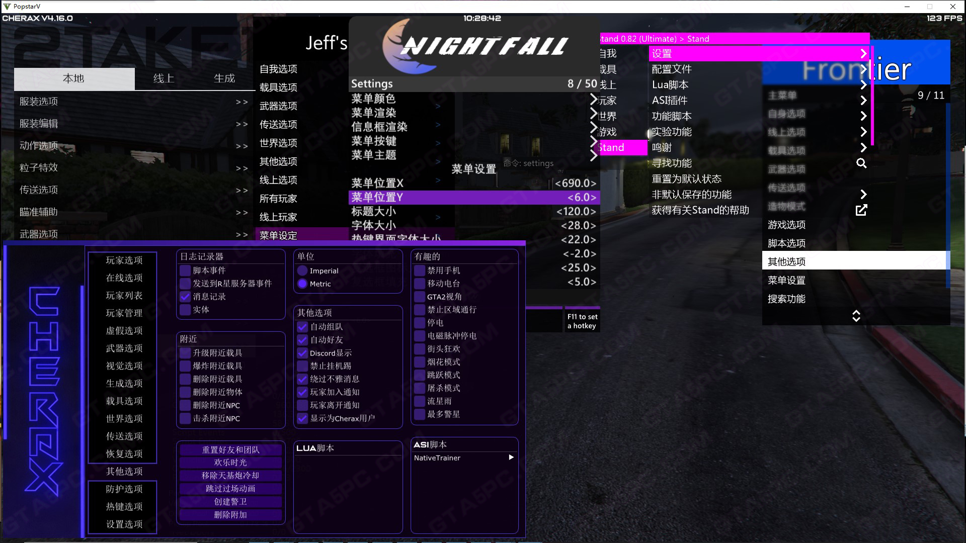GTA5辅助工具的未来发展趋势