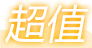 GTA5邪恶辅助